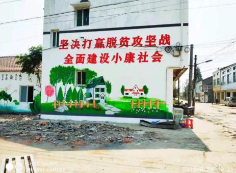 高县手绘文化墙的优势以及选择它的理由