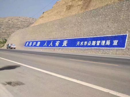 高县墙体广告的地理位置选择的重要性