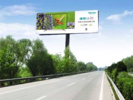 高县高速擎天柱广告牌的特点和优势