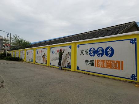 高县墙体彩绘文化墙，一般能保持多长时间？