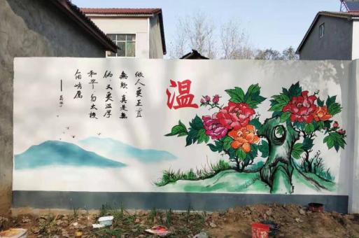 高县关于墙体彩绘制作时应该了解的一些问题