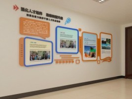 高县企业文化墙的重要性