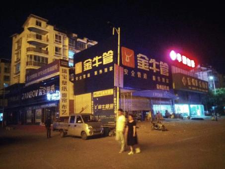 四点告诉你高县市场门头招牌设计的重要性！