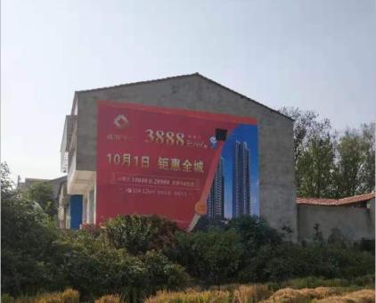 高县墙体广告发布的关键问题