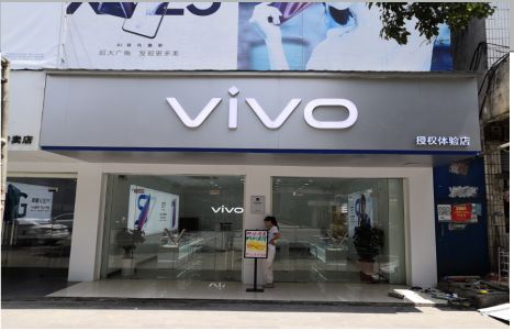 高县店招禁忌你中招了吗？