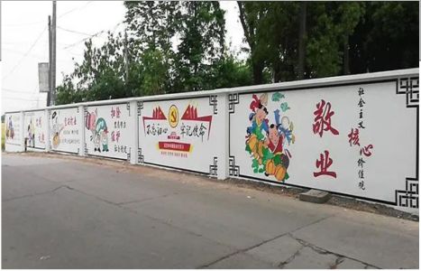 高县手绘墙画在现实中主要有哪些应用？