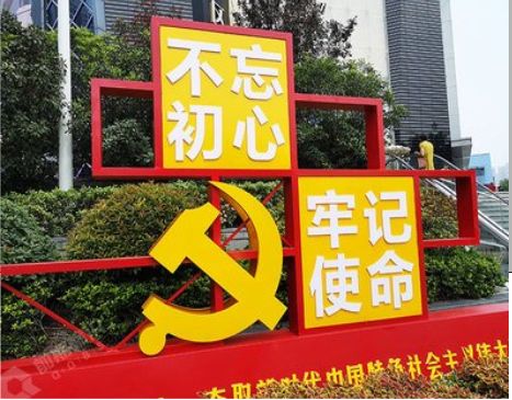 高县标识标牌雕刻工艺的四个窍门