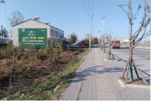 高县书山南院墙体广告