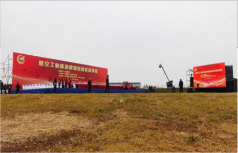高县活动搭建主要是做什么的？