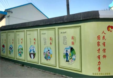高县文化墙施工攻略