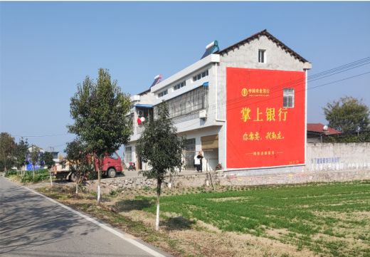 高县墙体广告具有的独特优势