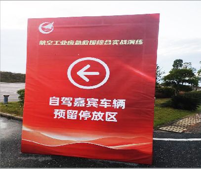 高县户外广告牌用什么材料做最好？