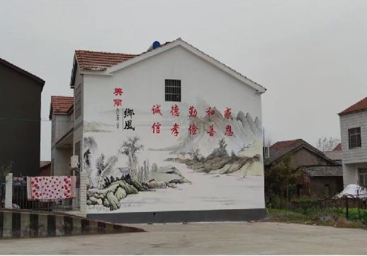 高县墙绘工艺你了解多少？