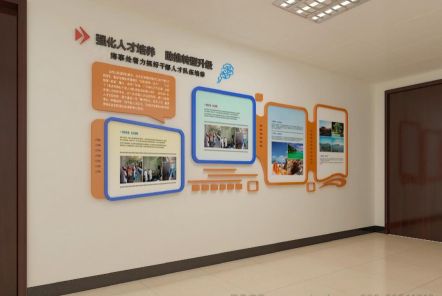 高县如何才能设计出符合企业自身特征的文化墙?