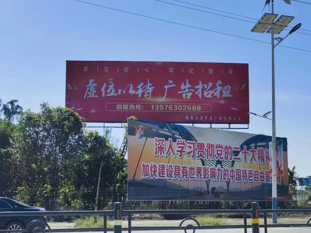 高县户外大牌广告如何能帮助客户实现精准投放、效果翻倍？