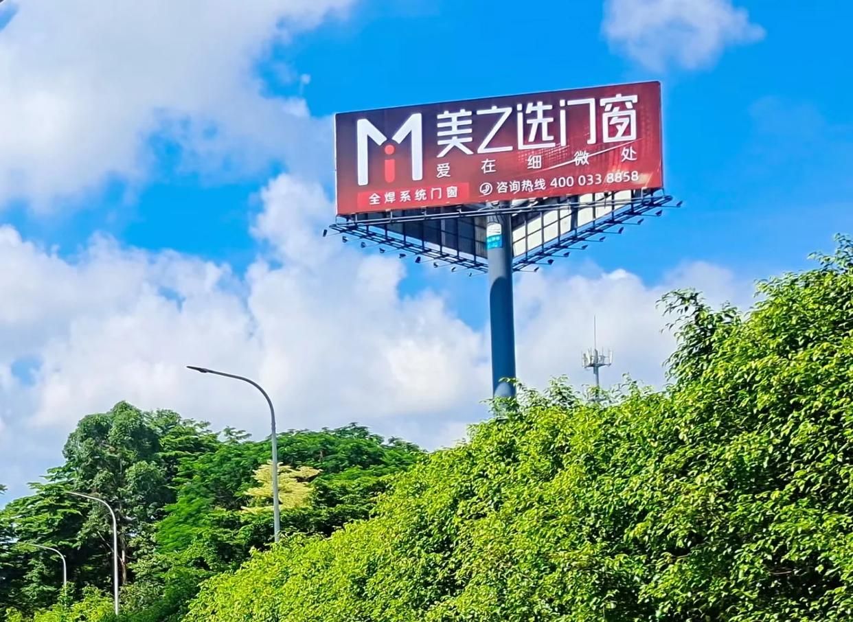 高县高速高炮广告独特的传媒优势性