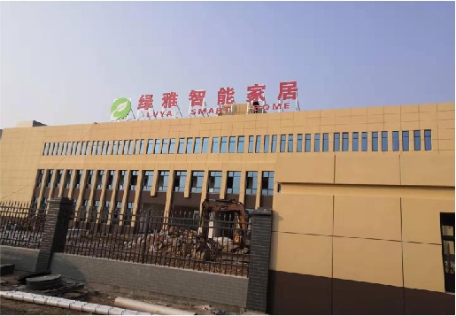 高县如何选择大楼发光字？