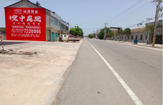 高县墙体广告能用的好材料有哪些？