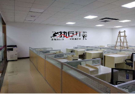 高县企业文化墙可以分为哪几个板块？