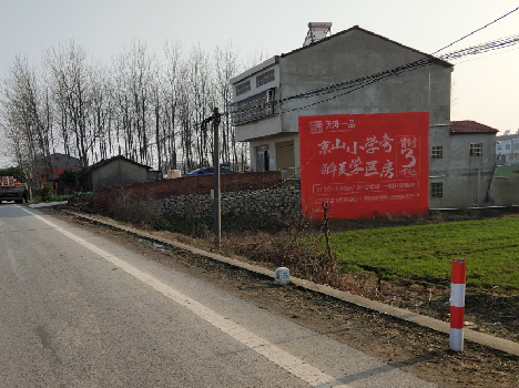 高县墙体广告为什么要重复投放？