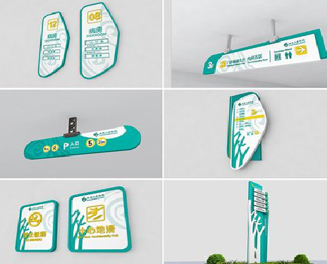 高县广告标牌选材的问题。