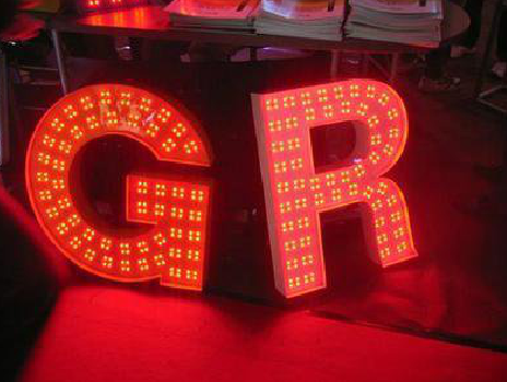 高县LED发光字有哪些优势？