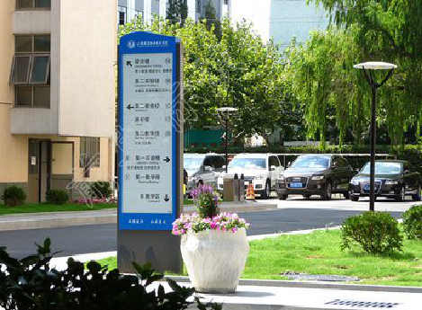 高县传统的学校标识系统有什么问题？