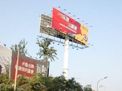 高县户外广告怎么做才能让人一眼记住？