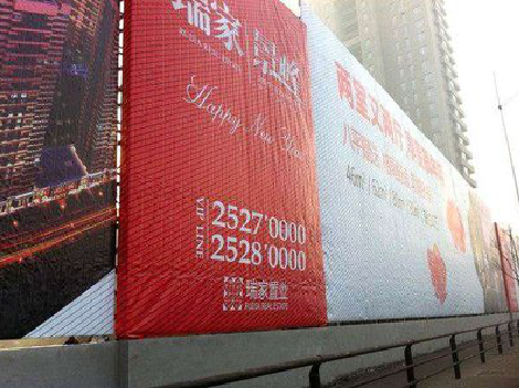 高县如何长久保持户外喷画的质量？